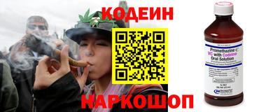гашишное масло Тара