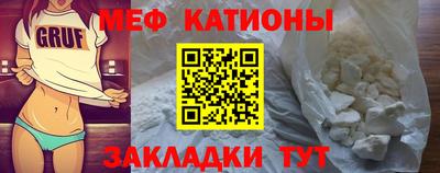 каннабис Татарск