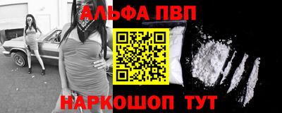 метамфетамин Среднеуральск