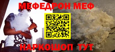 гашишное масло Тара
