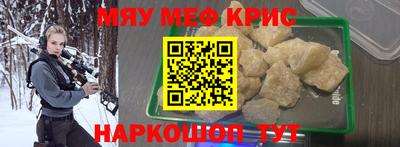 гашишное масло Тара