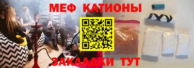 экстази Тверь