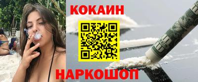 круглые Старая Купавна