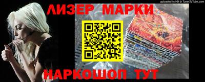 экстази Тверь