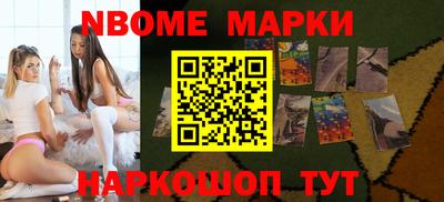 каннабис Татарск