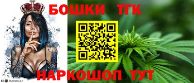 экстази Тверь