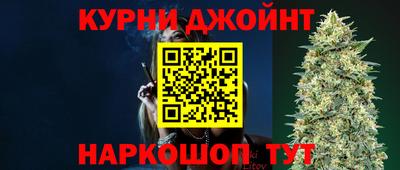 круглые Старая Купавна