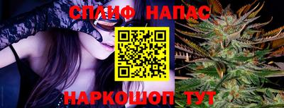 экстази Тверь