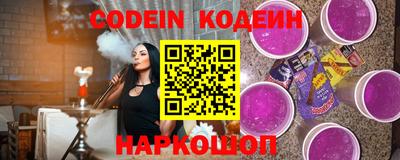 каннабис Татарск