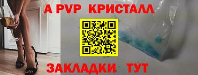 экстази Тверь
