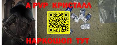 экстази Тверь