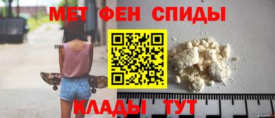 каннабис Татарск