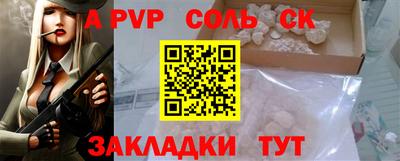 экстази Тверь