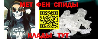 экстази Тверь