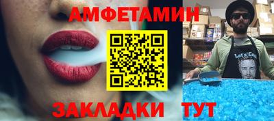 экстази Тверь