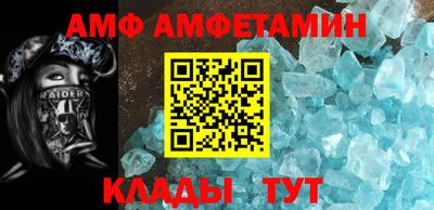 экстази Тверь