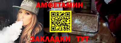 наркотики Ставрополь