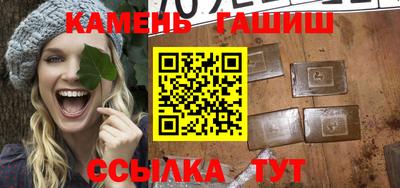 экстази Тверь