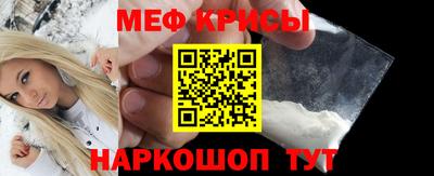 гашишное масло Тара