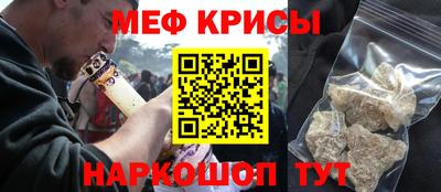 экстази Тверь