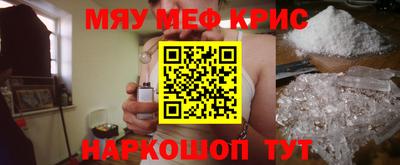 экстази Тверь