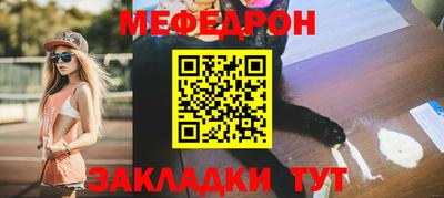 гашишное масло Тара