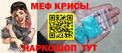 экстази Тверь