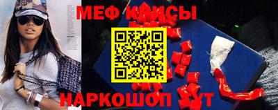 экстази Тверь
